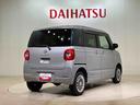 （北海道）の中古車
