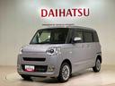 （北海道）の中古車