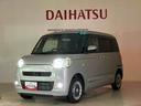 （北海道）の中古車