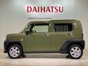 （北海道）の中古車
