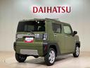 （北海道）の中古車