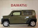 （北海道）の中古車