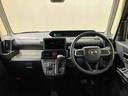 （北海道）の中古車