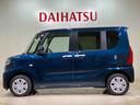 （北海道）の中古車