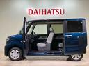 （北海道）の中古車