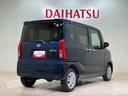 （北海道）の中古車
