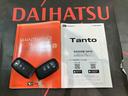 （北海道）の中古車