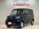 （北海道）の中古車