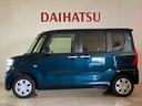（北海道）の中古車