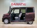 （北海道）の中古車