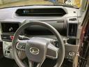 （北海道）の中古車
