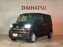 （北海道）の中古車