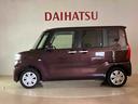 （北海道）の中古車