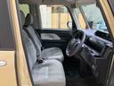 （北海道）の中古車