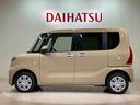 （北海道）の中古車