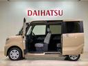 （北海道）の中古車