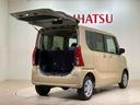 （北海道）の中古車