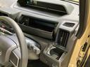 （北海道）の中古車