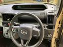 （北海道）の中古車