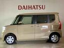 （北海道）の中古車