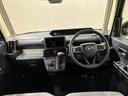 （北海道）の中古車