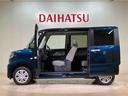（北海道）の中古車