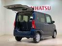 （北海道）の中古車