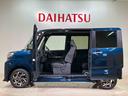 （北海道）の中古車