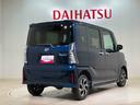 （北海道）の中古車
