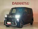 （北海道）の中古車