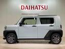（北海道）の中古車