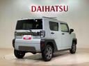 （北海道）の中古車