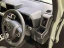 （北海道）の中古車