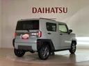 （北海道）の中古車