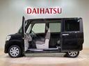 （北海道）の中古車
