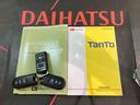 （北海道）の中古車