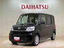 （北海道）の中古車