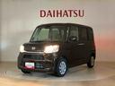 （北海道）の中古車