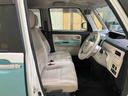 （北海道）の中古車
