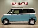 （北海道）の中古車