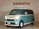 （北海道）の中古車