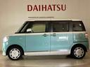 （北海道）の中古車