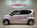 （北海道）の中古車