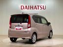 （北海道）の中古車