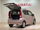 （北海道）の中古車