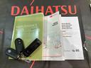 （北海道）の中古車