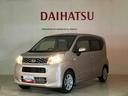 （北海道）の中古車