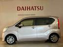（北海道）の中古車