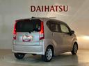 （北海道）の中古車