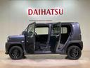 （北海道）の中古車